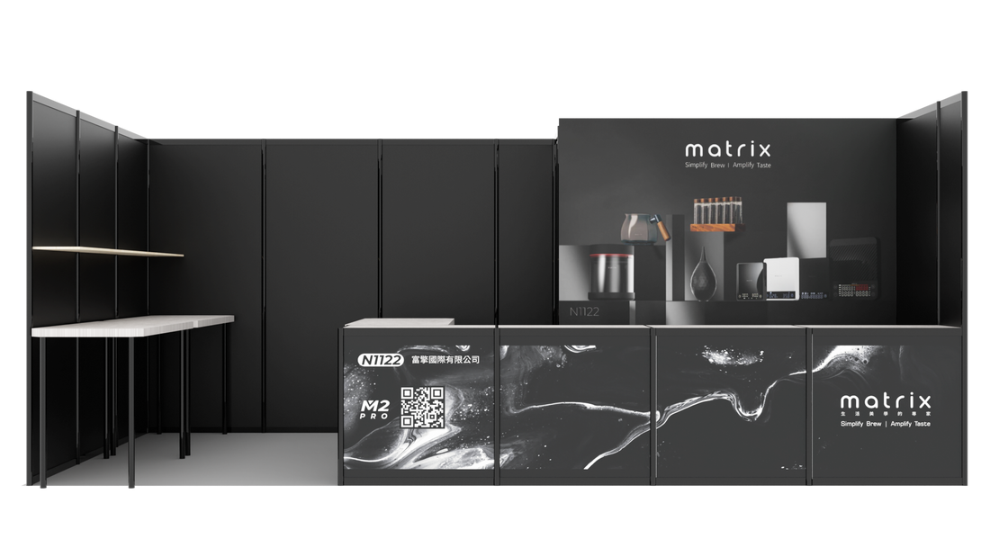 Taiwan International Coffee Show 2025 Must-See: Exhibition Highlights, Special Offers, and Matrix M2 Pro AI Master Coffee Scale Live Debut - All in One Guide